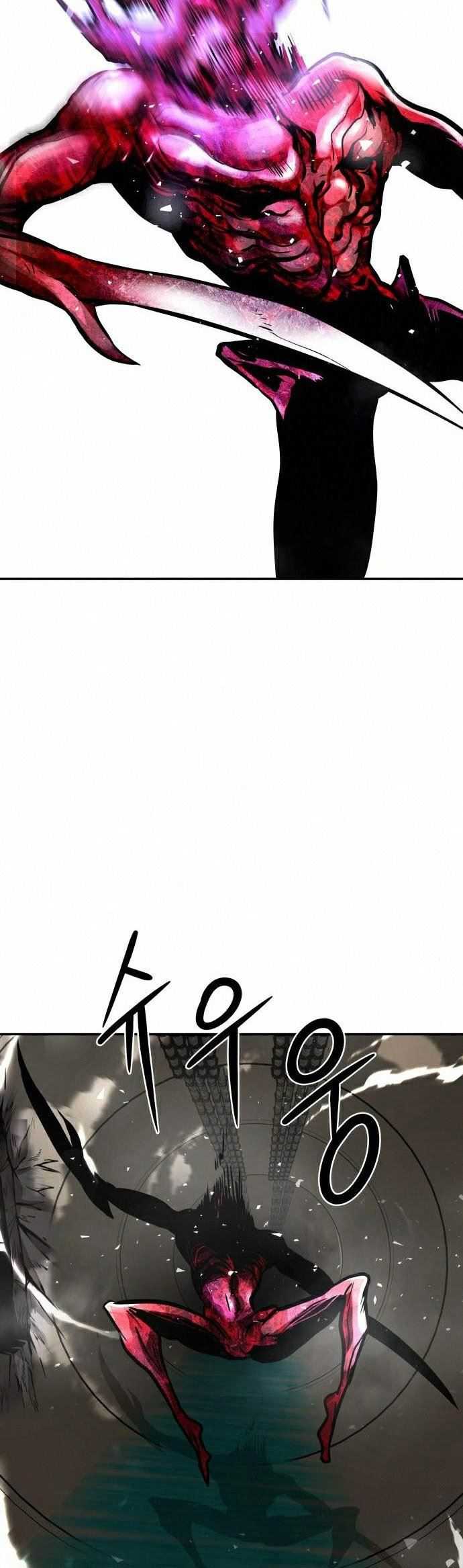 All Rounder Chapter 17 halaman 34