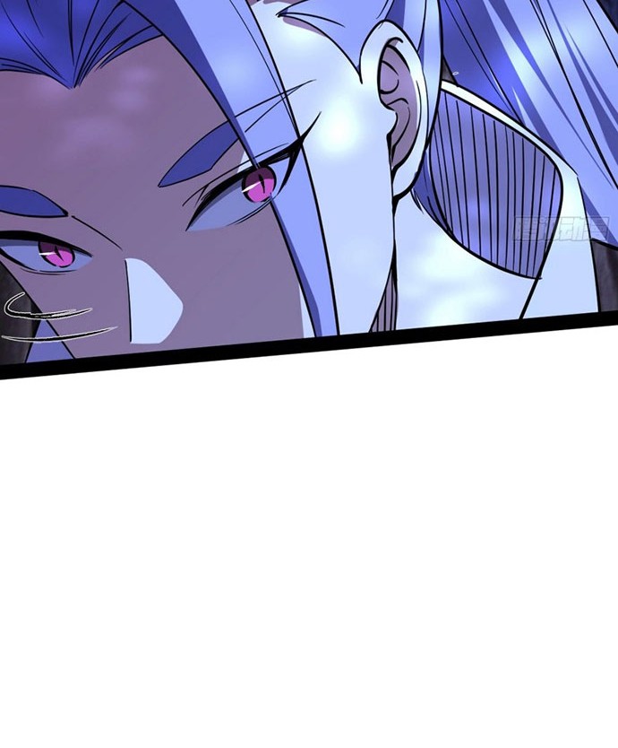 I’m An Evil God Chapter 174 halaman 21