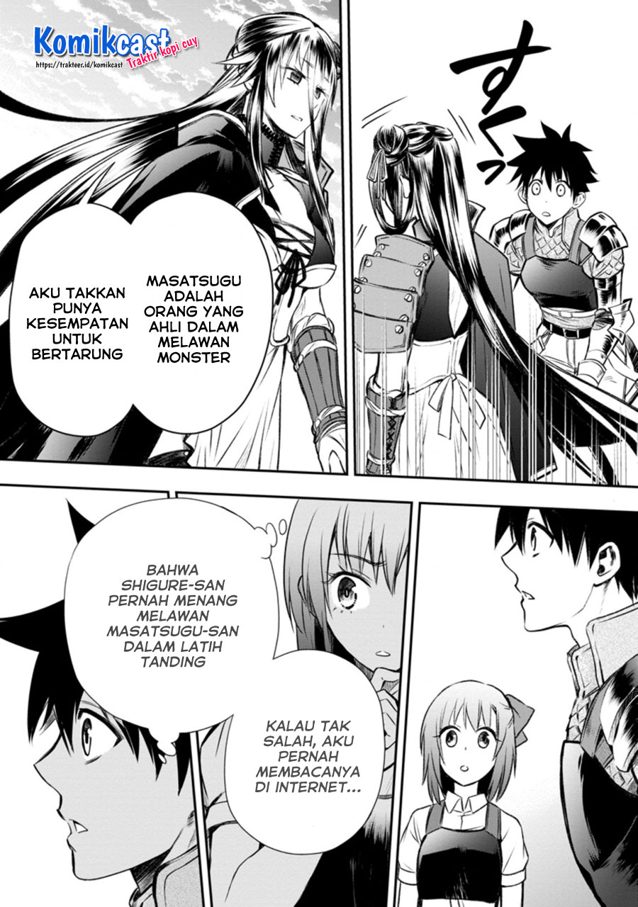 Bouken-ka ni Narou! ~ Sukiruboudo de Dungeon Kouryaku ~ Chapter 28.3 Gambar 8