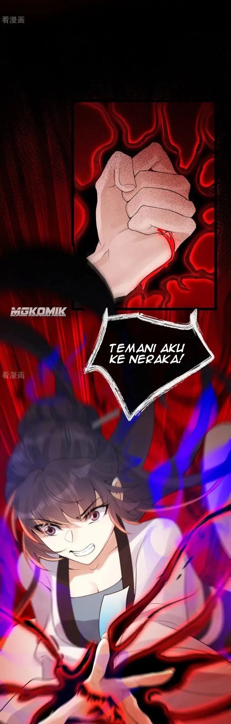 Halaman 17