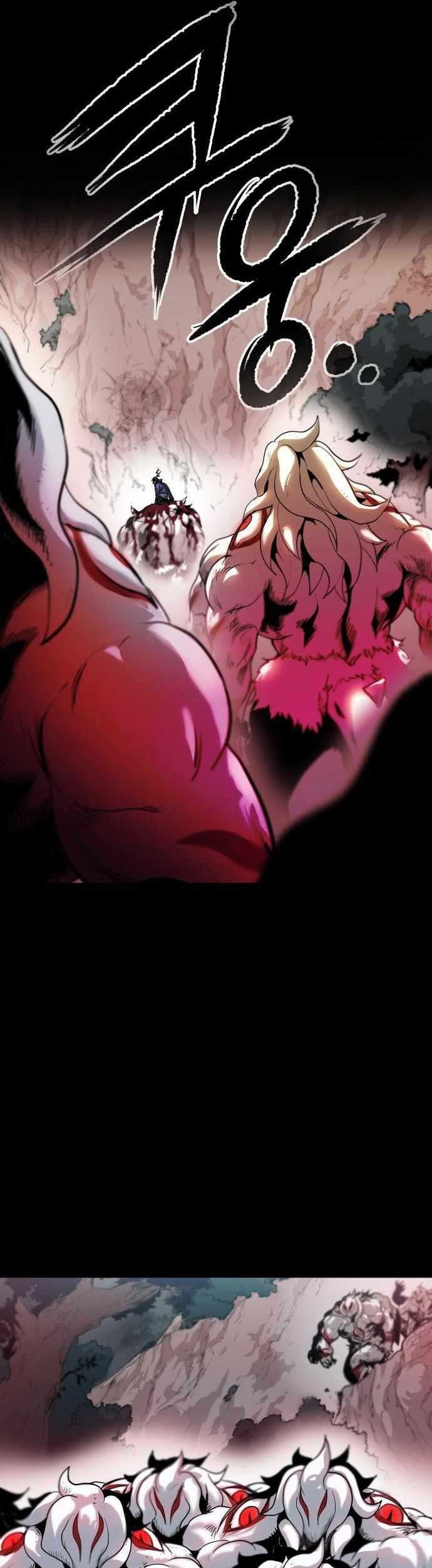 God Tribe Chapter 1 halaman 32