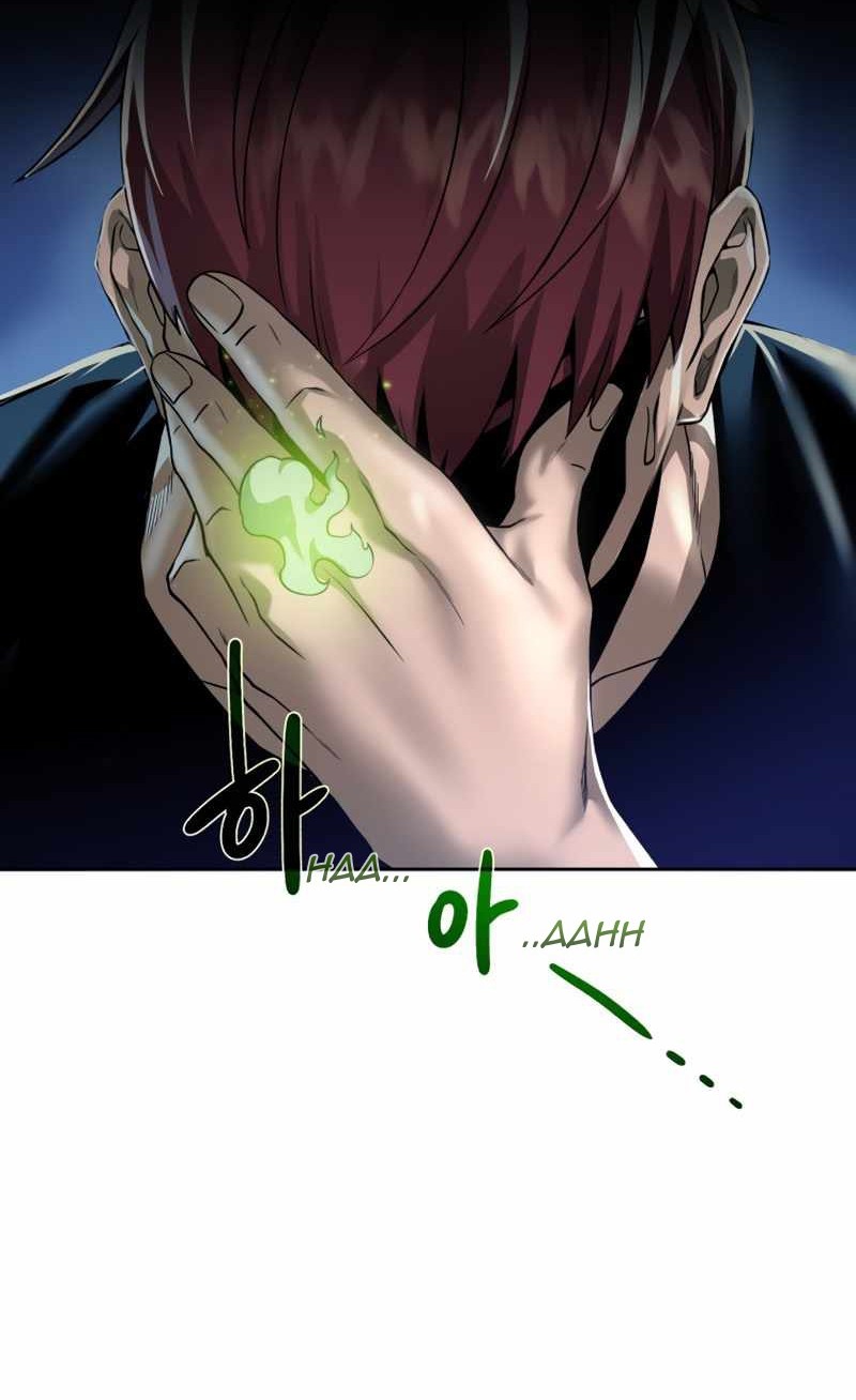Dungeon and Artifact Chapter 57 halaman 25