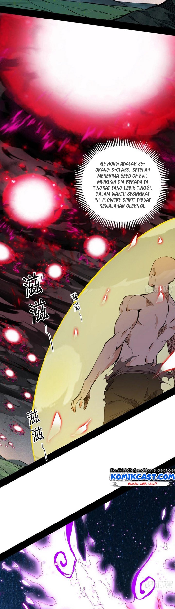 I’m An Evil God Chapter 176 halaman 16