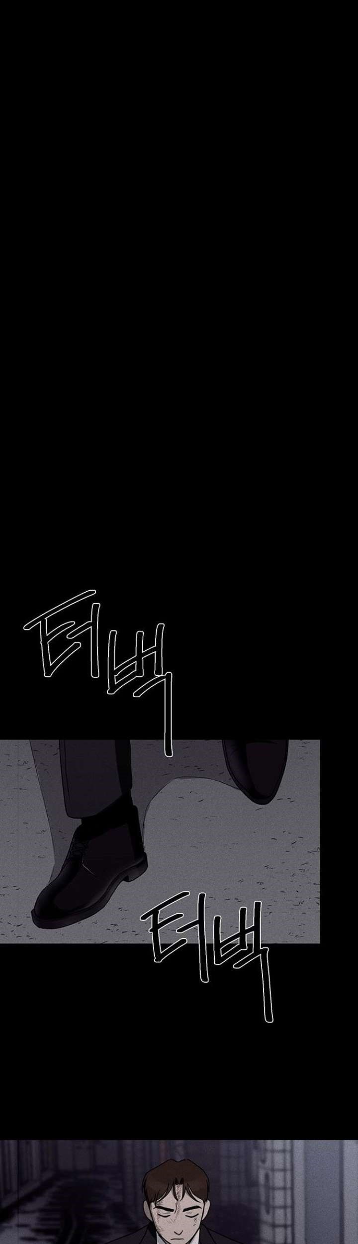 Fate Coin Chapter 16 halaman 36