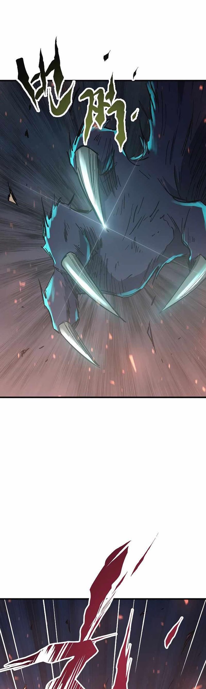Deadbeat Hero Chapter 12 Gambar 30