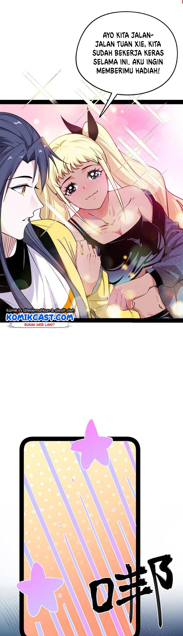 I’m An Evil God Chapter 178 halaman 16