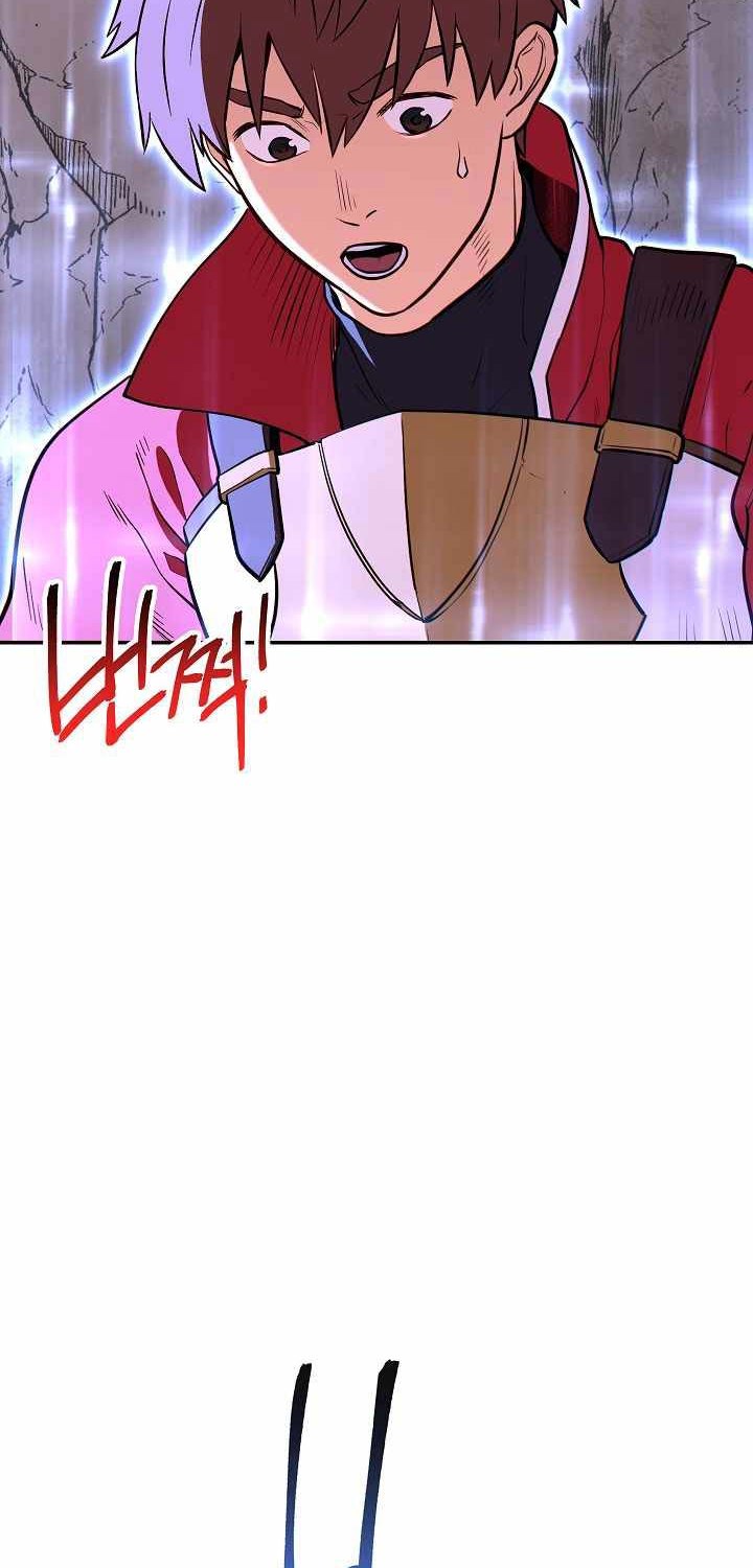 Dungeon Reset Chapter 112 halaman 34