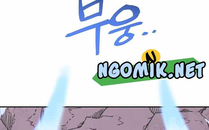 Dungeon Reset Chapter 112 halaman 35