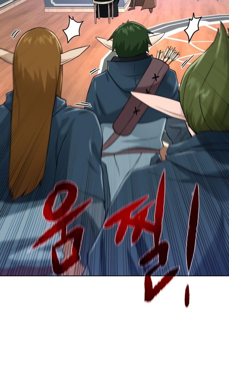 Dungeon and Artifact Chapter 62 halaman 24