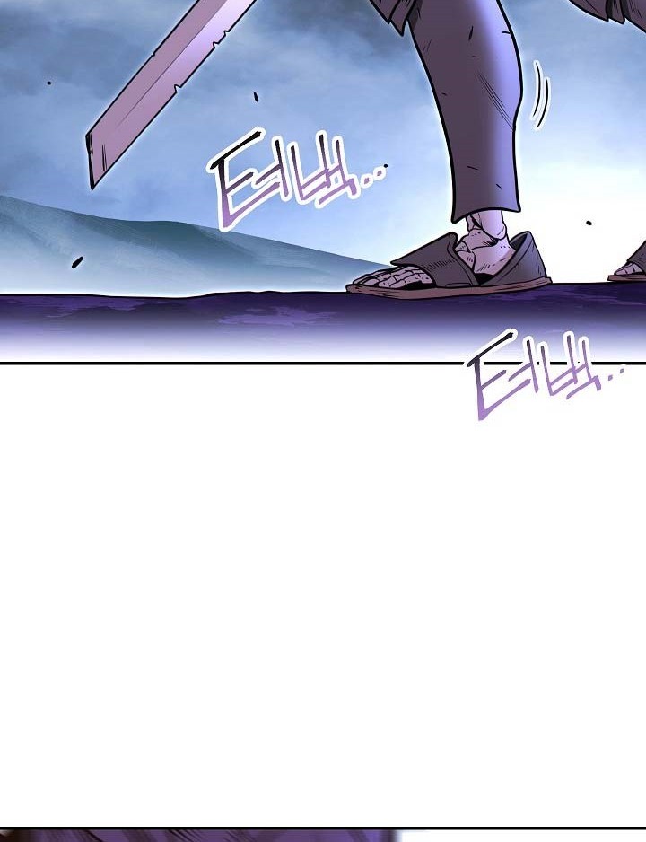 Dungeon Reset Chapter 113 halaman 23