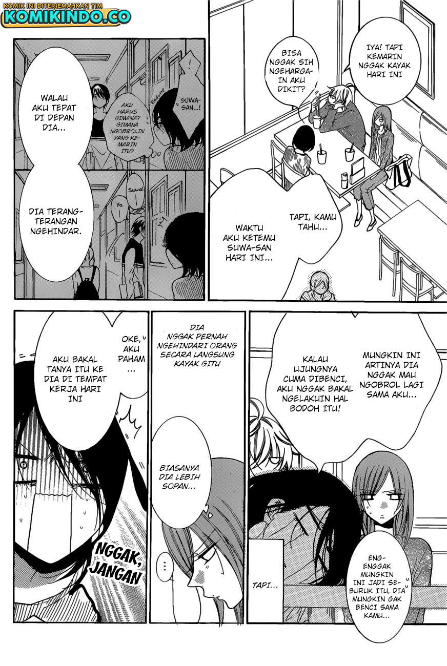 Namaikizakari. Chapter 84 halaman 12