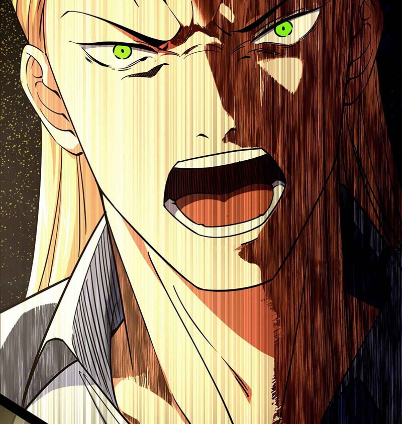 I’m An Evil God Chapter 183 halaman 23