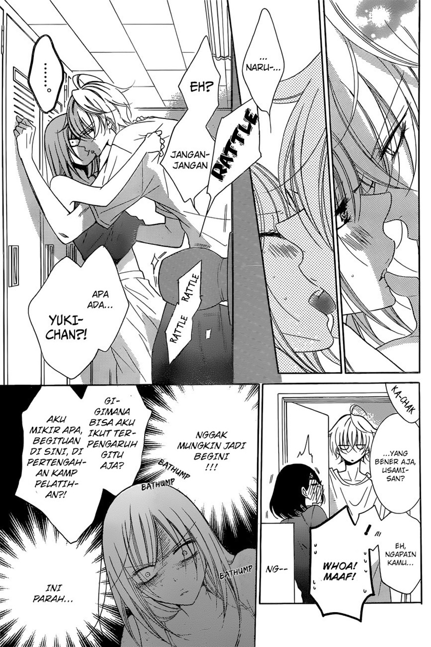 Namaikizakari. Chapter 87 halaman 12