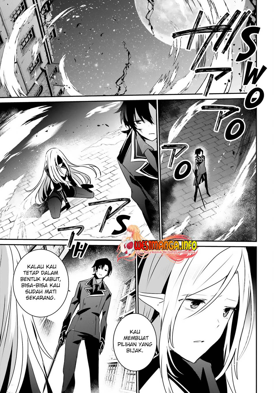Kage no Jitsuryokusha ni Naritakute Chapter 38 Gambar 14