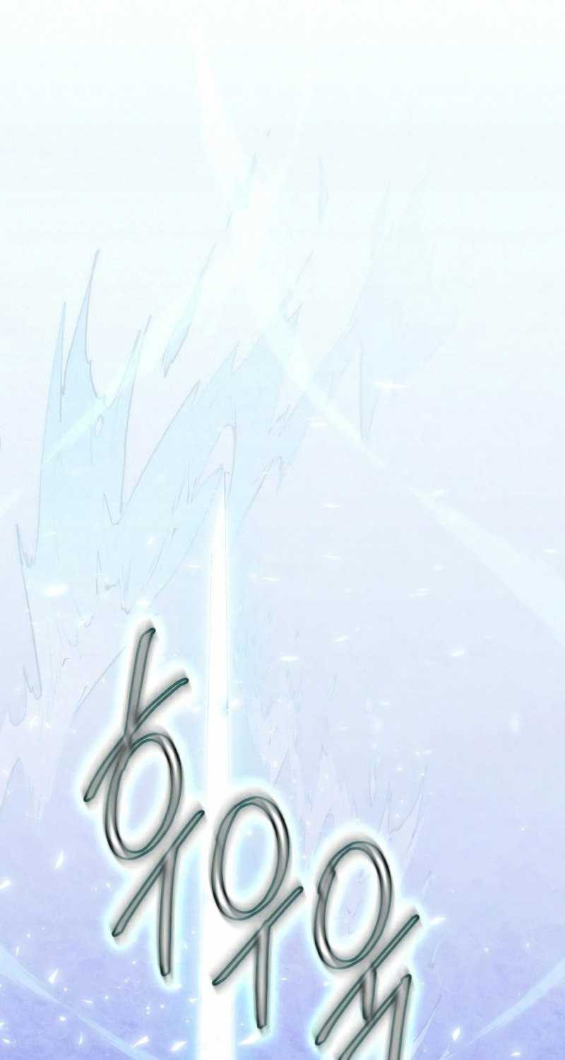 Return to Player Chapter 66 halaman 30