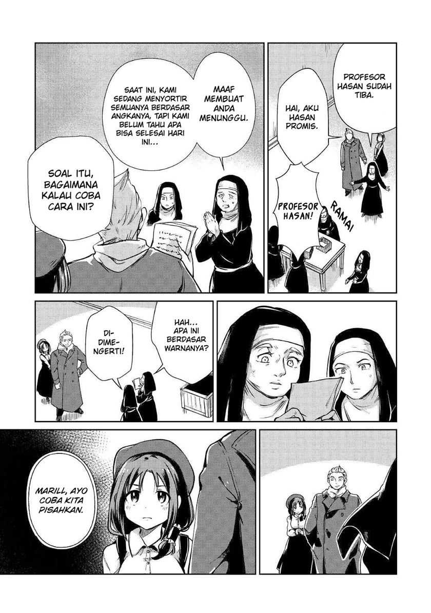 Halaman 16