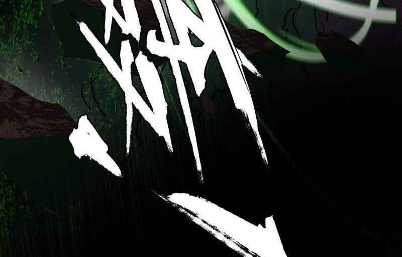 I’m An Evil God Chapter 185 halaman 25