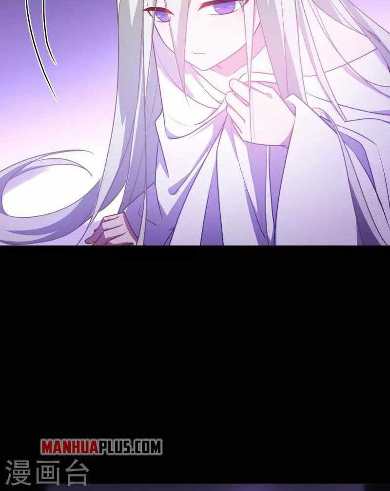 Became King After Being Bitten Chapter 24 Gambar 28
