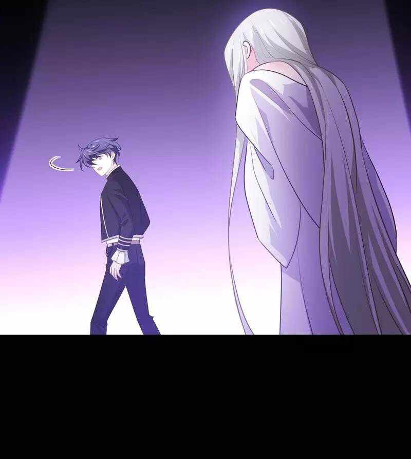 Became King After Being Bitten Chapter 24 Gambar 29