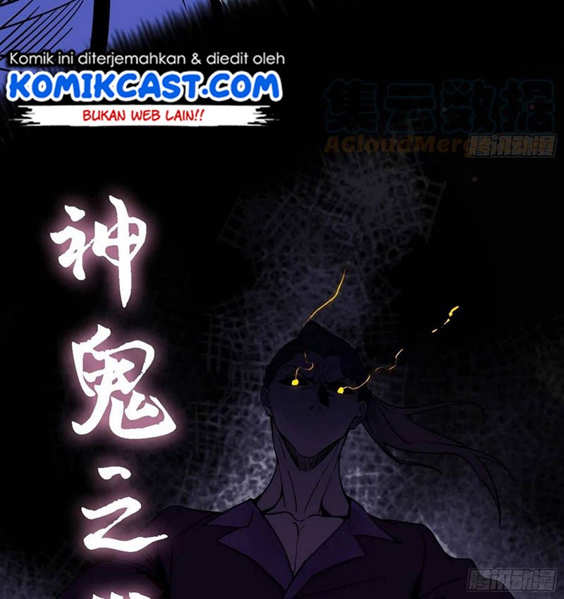 I’m An Evil God Chapter 186 halaman 23