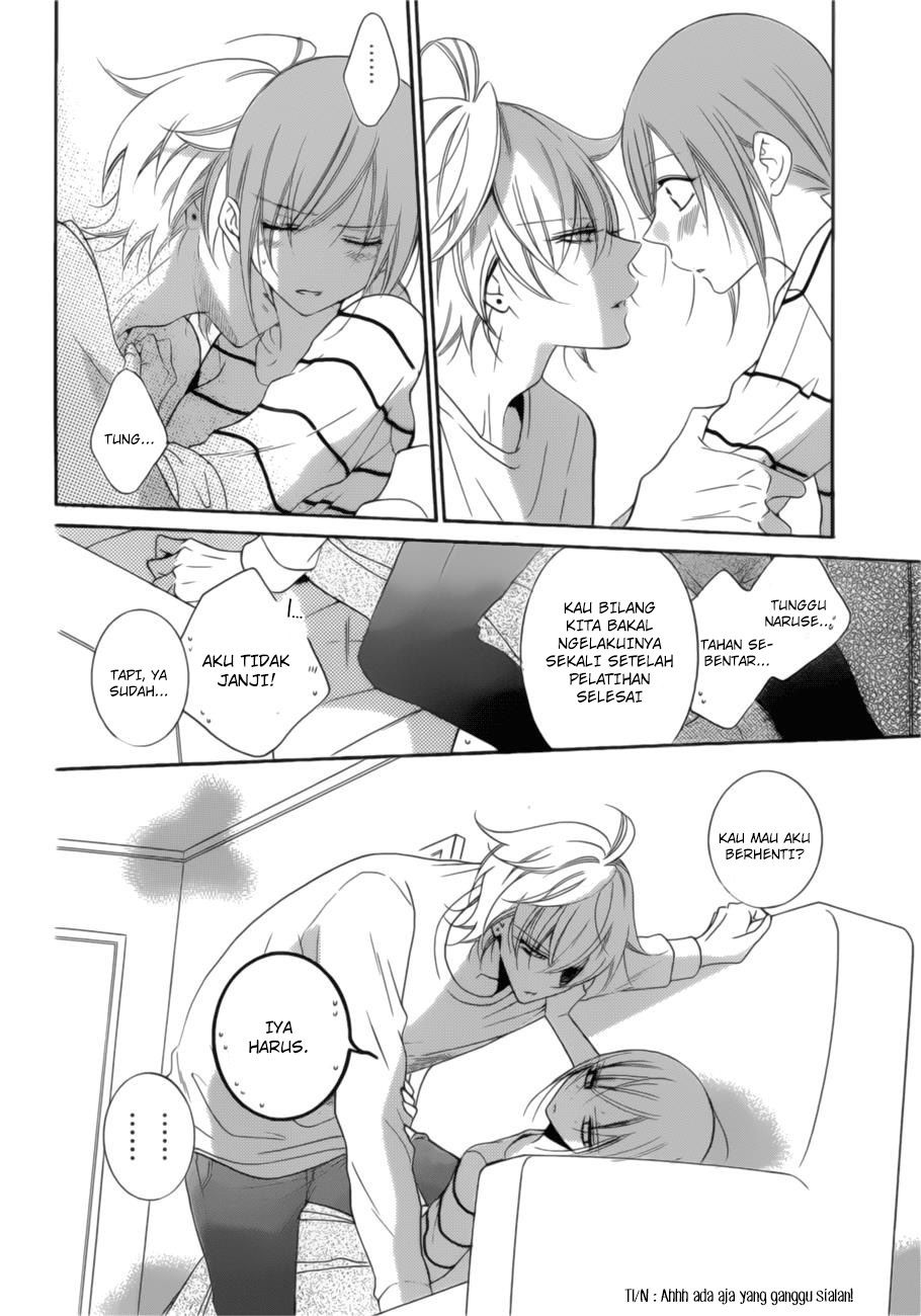 Namaikizakari. Chapter 91 halaman 12