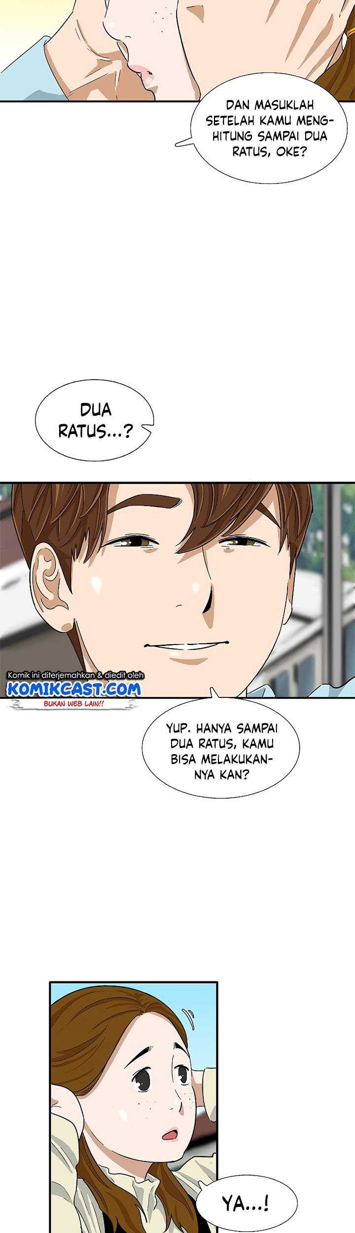 Halaman 23