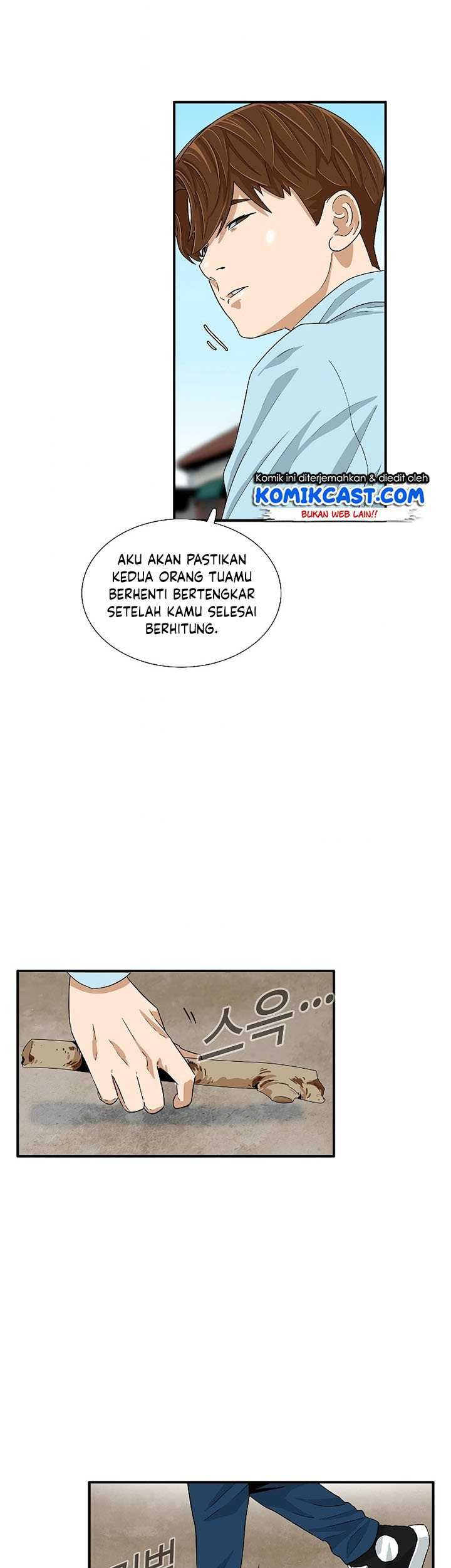 Halaman 25