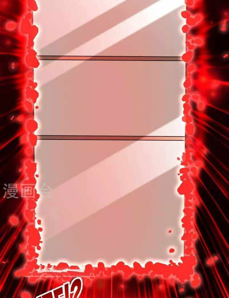 Became King After Being Bitten Chapter 27 Gambar 29