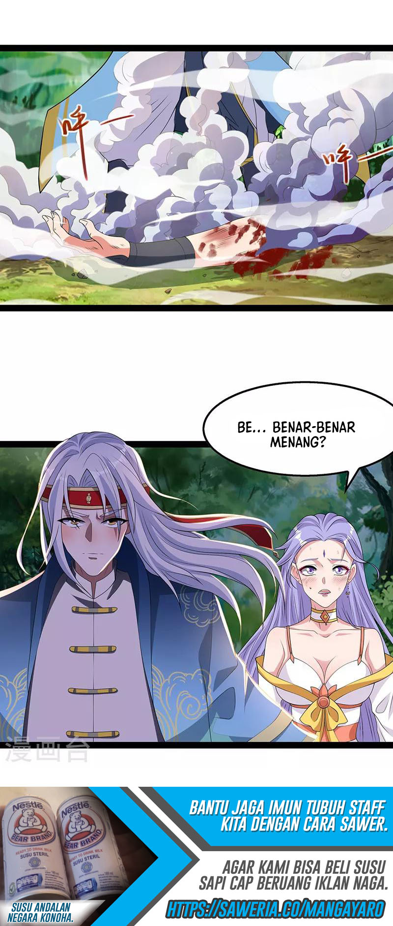 Against The Heaven Supreme Chapter 21 Gambar 8