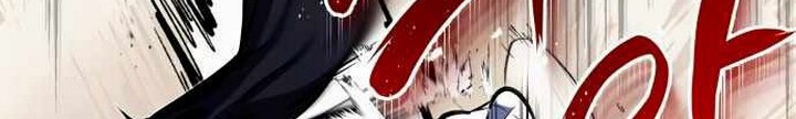 Number One Star Instructor Master Baek Chapter 06 Gambar 41