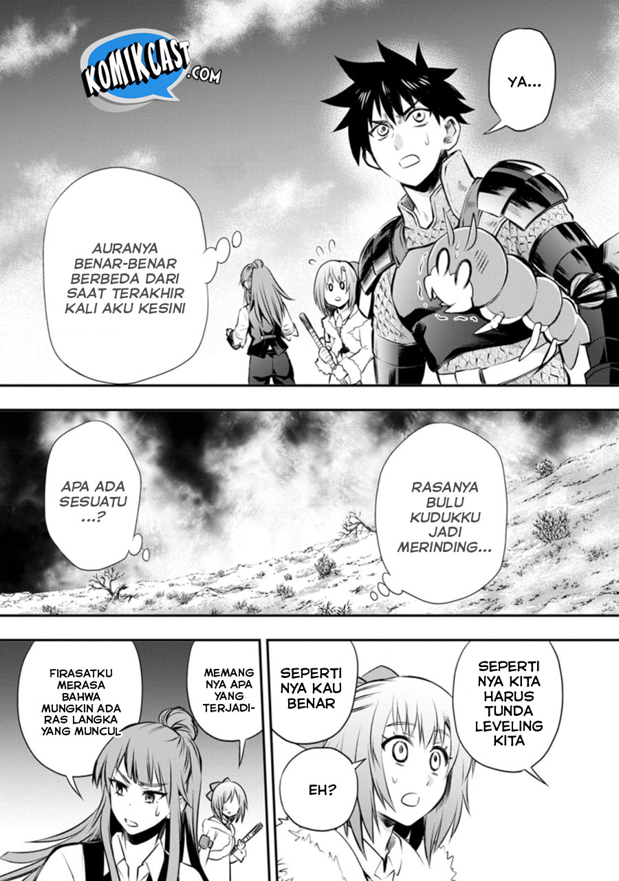 Bouken-ka ni Narou! ~ Sukiruboudo de Dungeon Kouryaku ~ Chapter 30 Gambar 14