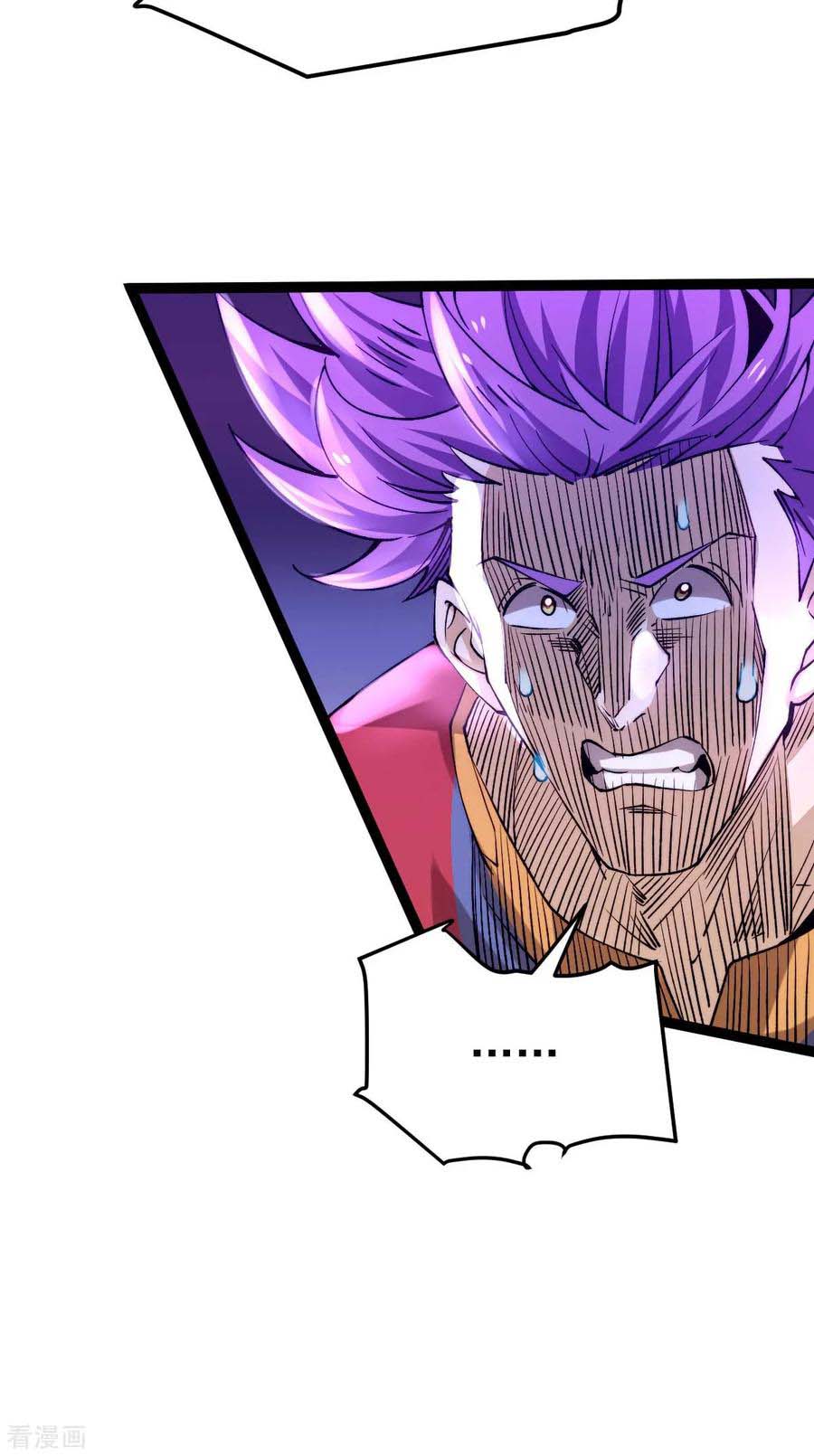 Almighty Master Chapter 127 halaman 17