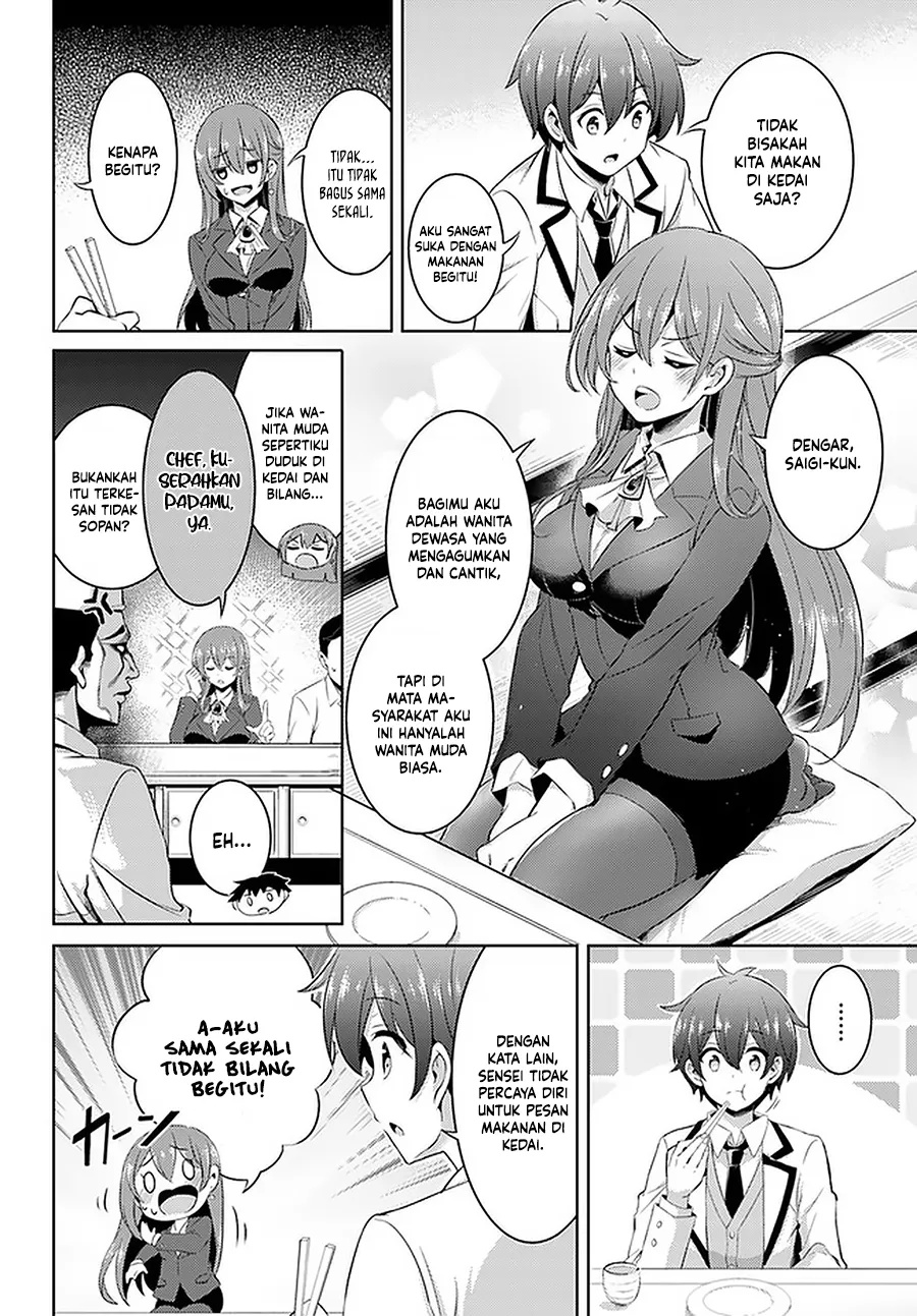 Boku no Kanojo Sensei Chapter 16 Gambar 11