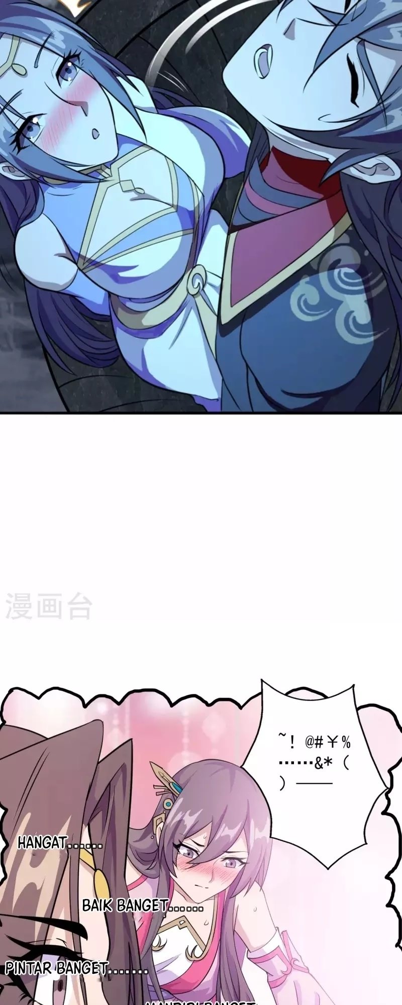 Xianwu Dizun Chapter 197 halaman 14
