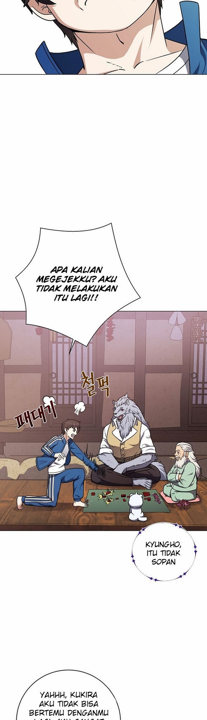 The Returning Warrior’s Alley Restaurant Chapter 19.2 halaman 20