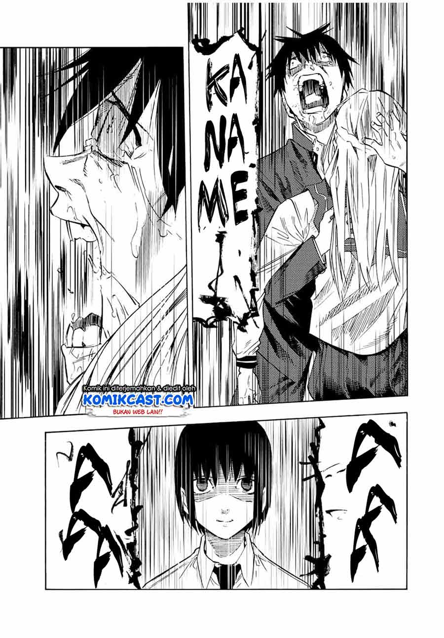 Juujika no Rokunin Chapter 75 Gambar 8