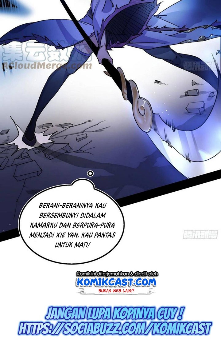 I’m An Evil God Chapter 196 halaman 15
