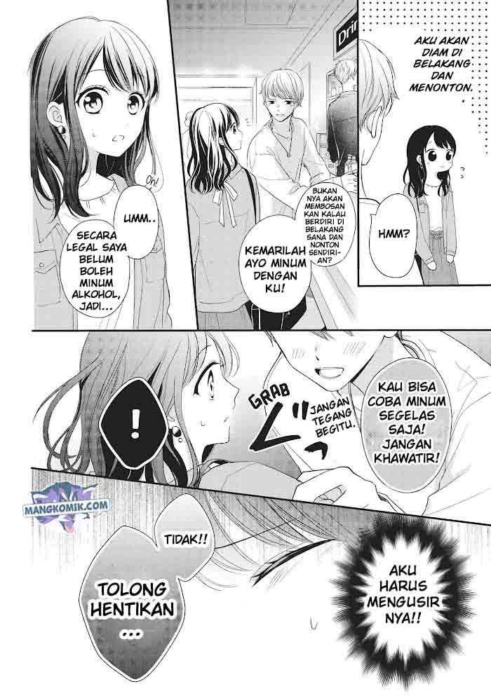 Halaman 13