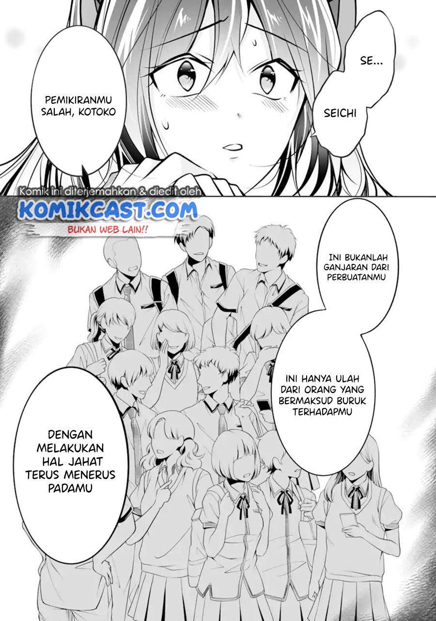 Chuuko demo Koi ga Shitai! Chapter 95 Gambar 10