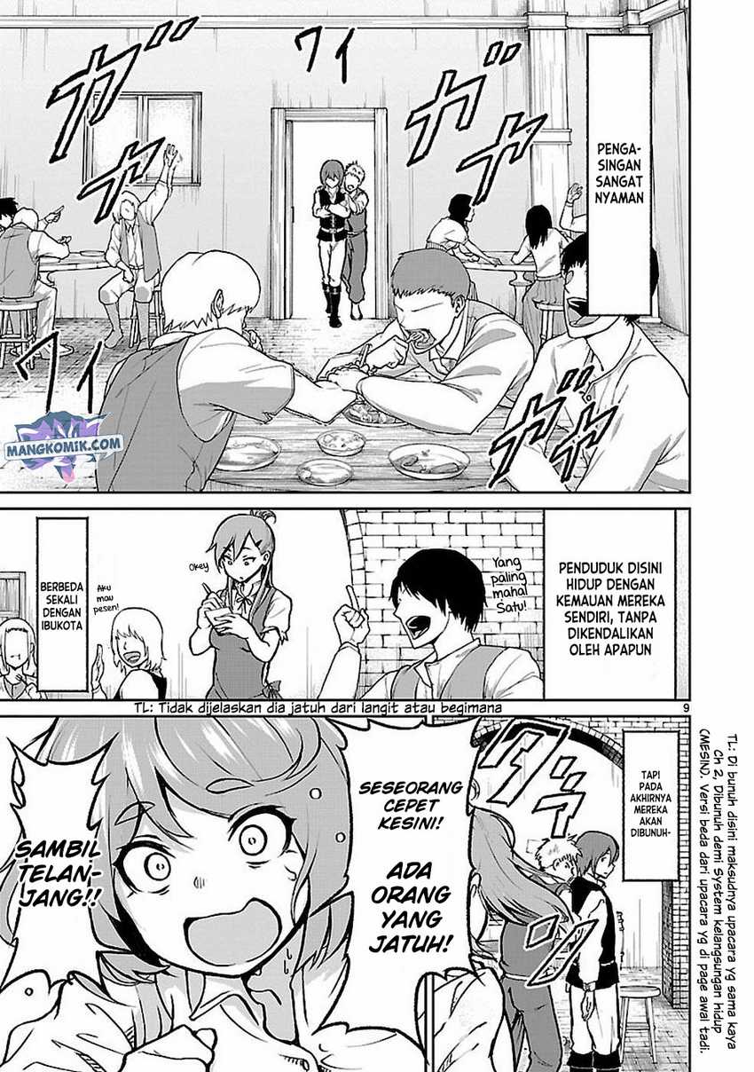 Kaminaki Sekai no Kamisama Katsudou Chapter 10 Gambar 11