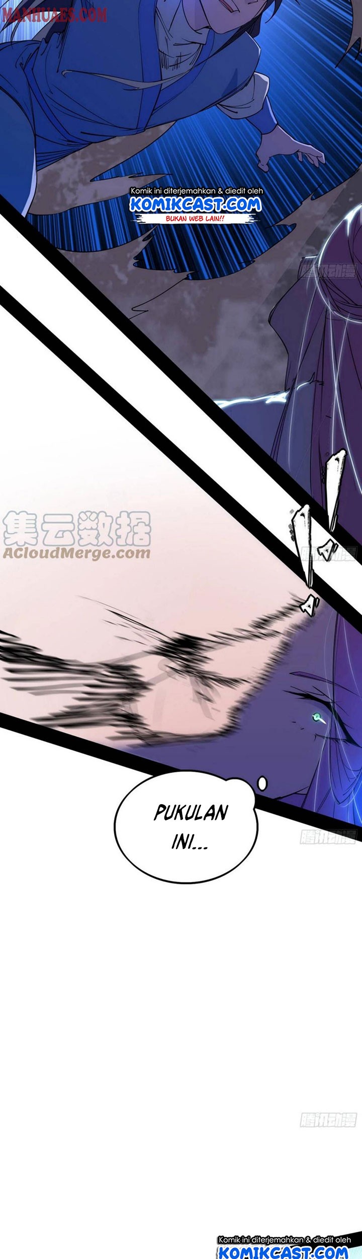 I’m An Evil God Chapter 198 halaman 16