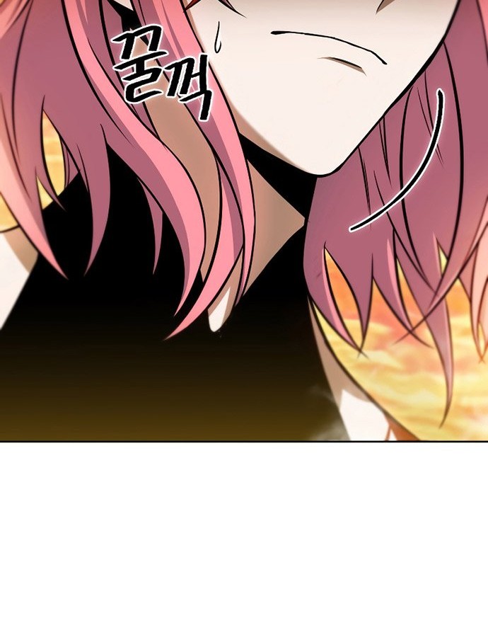 Maxed Out Leveling Chapter 34 halaman 25