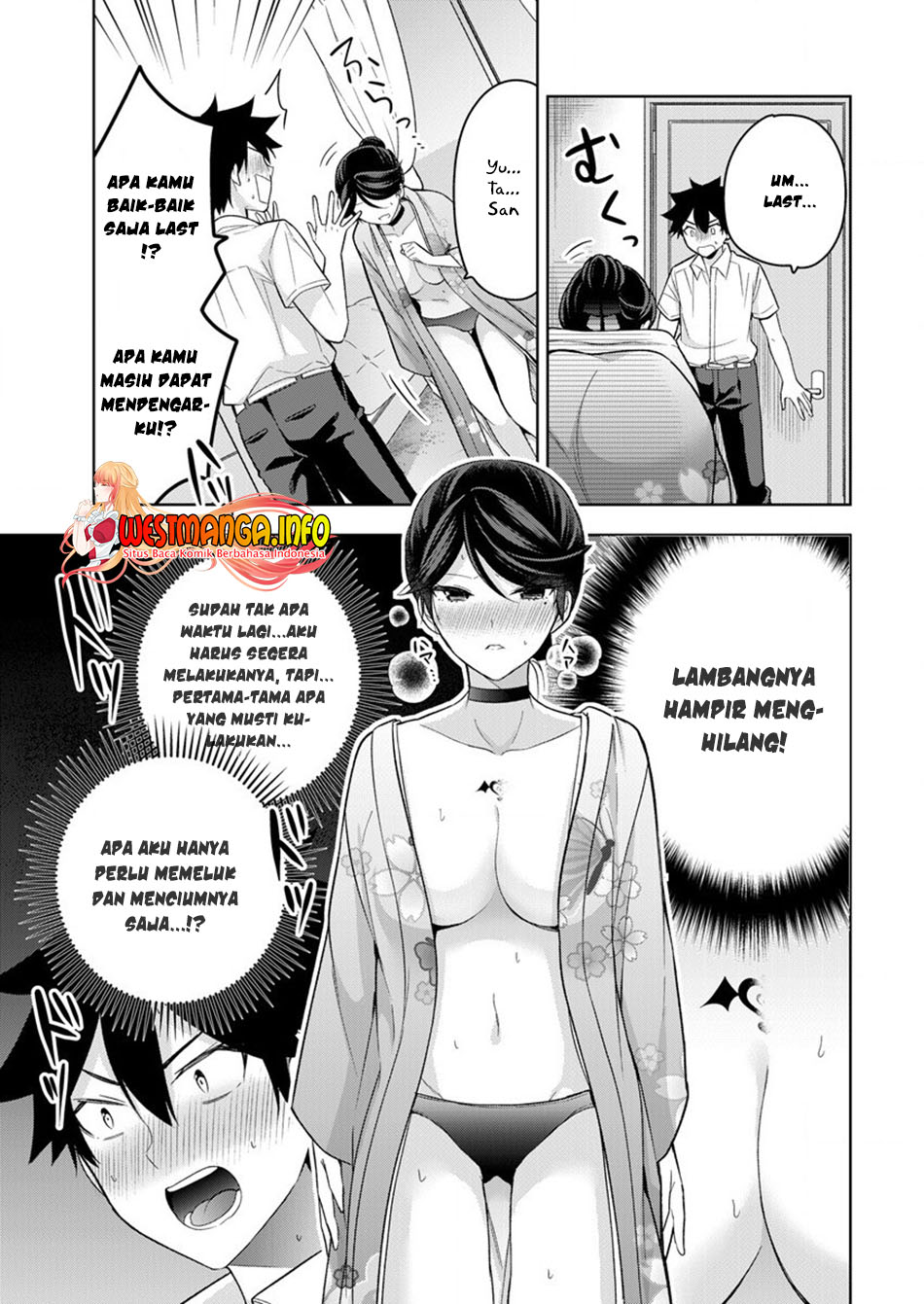 Halaman 12