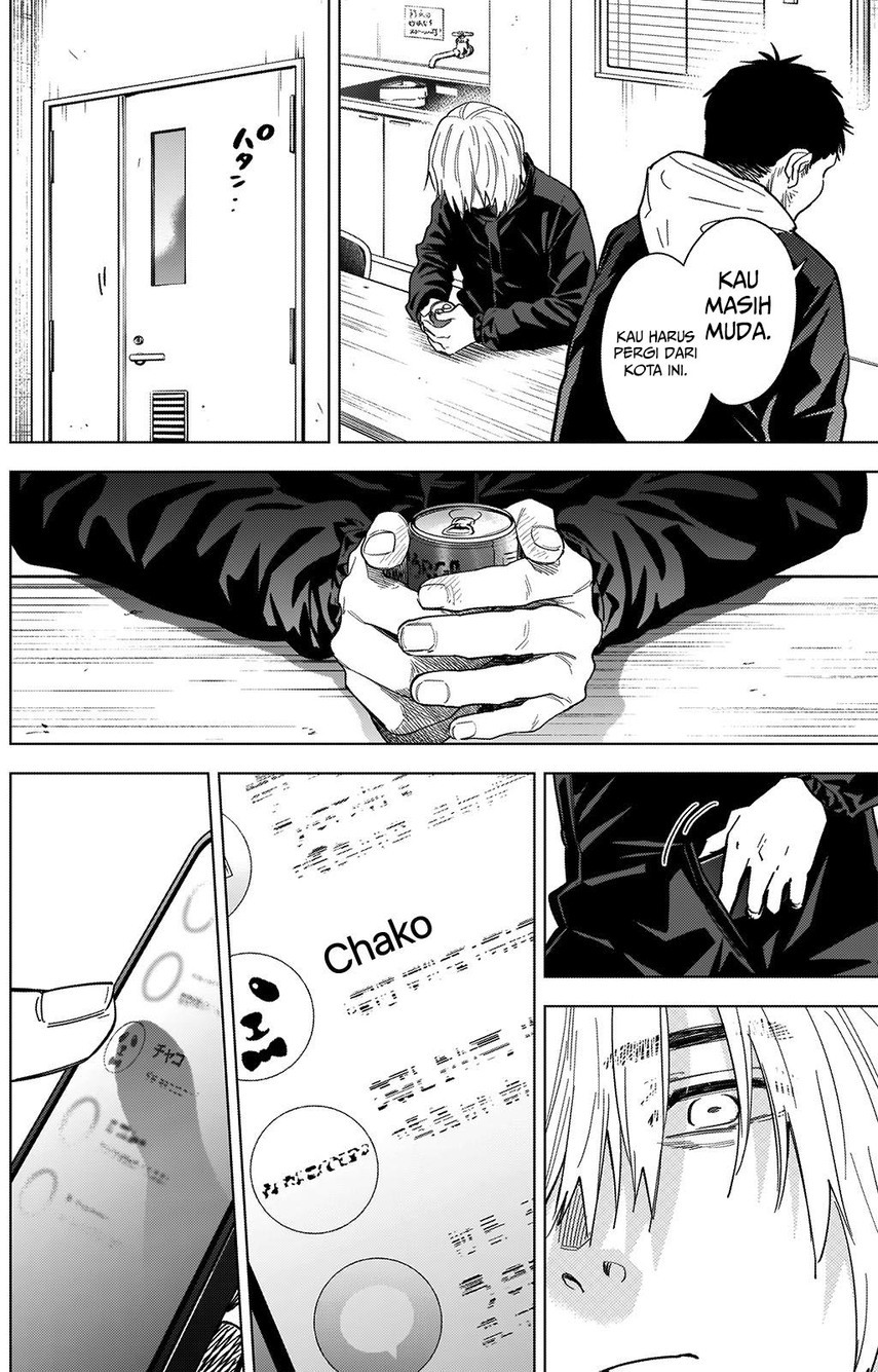 Shounen no Abyss Chapter 72 - Halaman 8