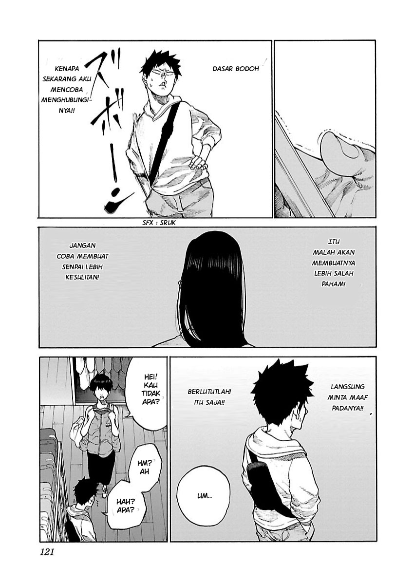 Cigarette & Cherry Chapter 107 halaman 8