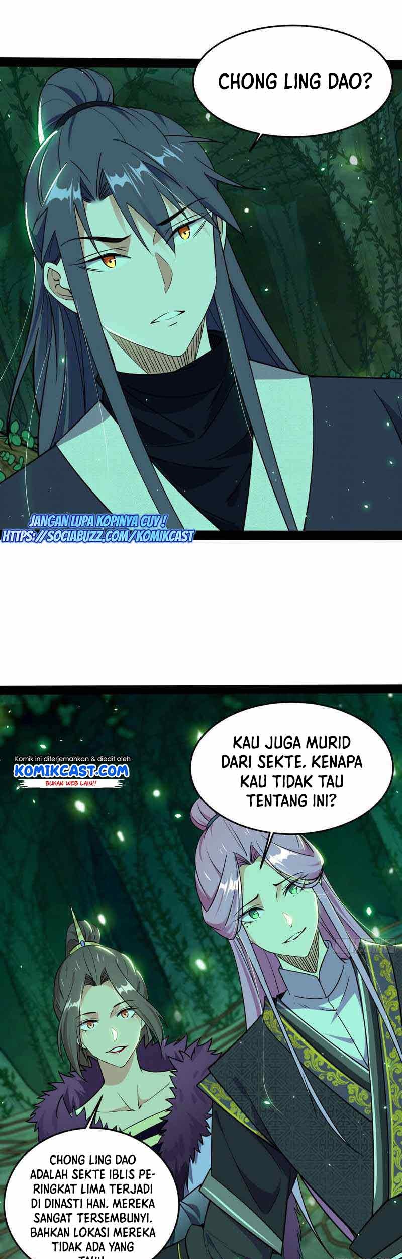 I’m An Evil God Chapter 201 halaman 12