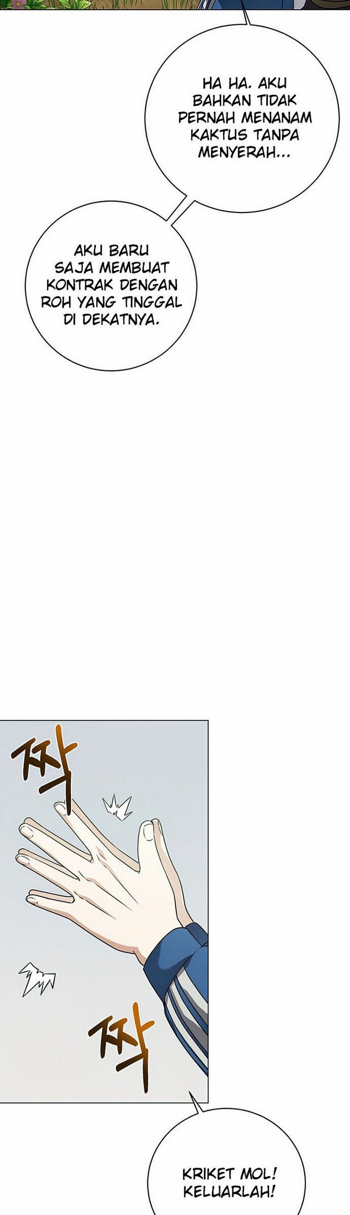 The Returning Warrior’s Alley Restaurant Chapter 21.1 Gambar 18