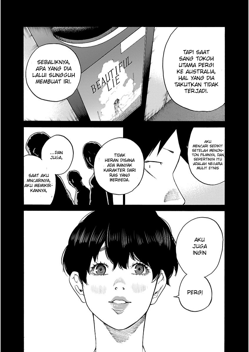 Cigarette & Cherry Chapter 108 halaman 8