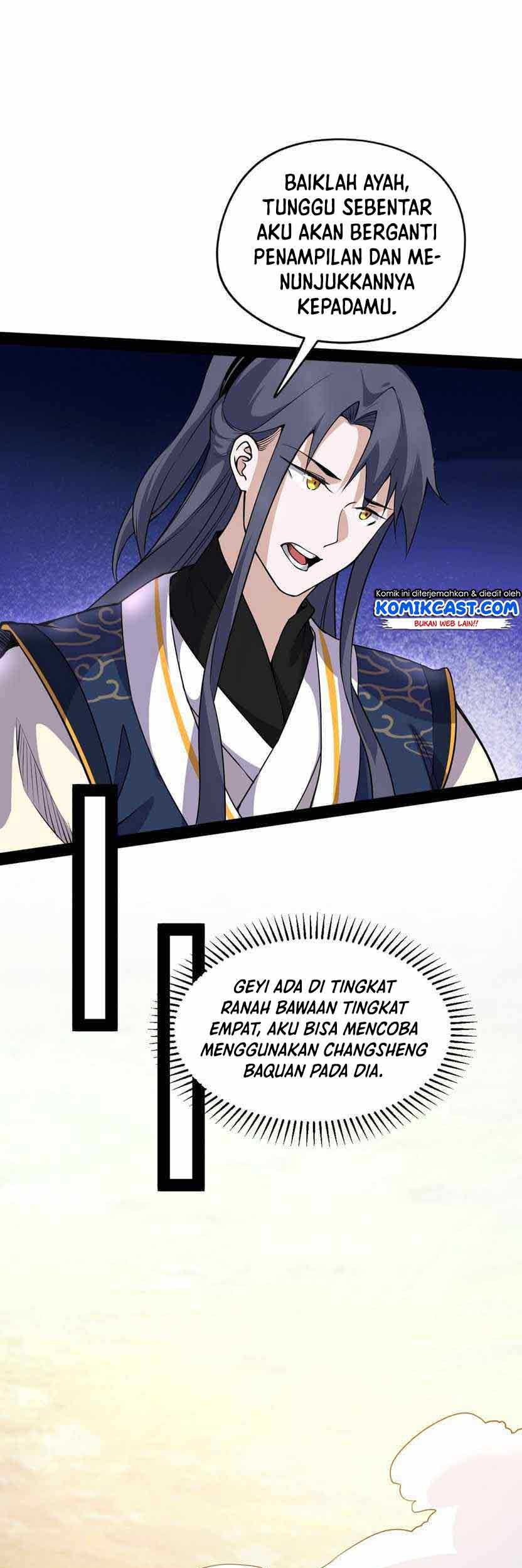 I’m An Evil God Chapter 205 halaman 16