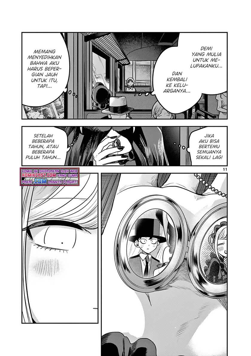 Halaman 12